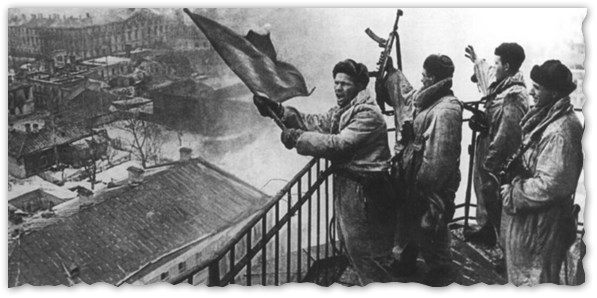Освобождение Ленинграда-1944г.