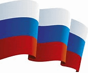 2015-05-24 13_43_55-флаг России