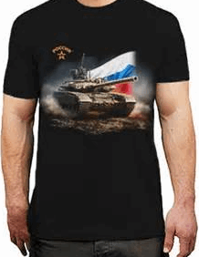 2015-05-24 13_45_10-футболка с флагом росии